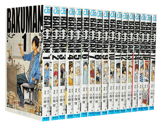 楽天市場】【漫画全巻セット】【中古】銀魂 ぎんたま ＜1～77巻完結