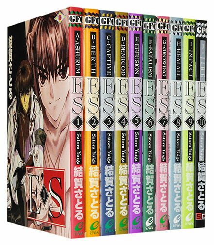 漫画本セット売り(単品可) Amazon.co.jp: E'S 新装版 コミック 全16巻完結セット (G