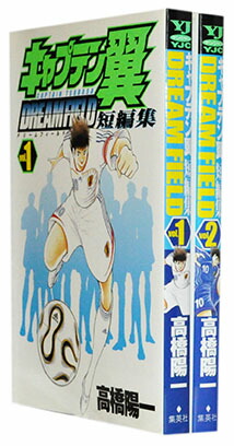楽天市場】【漫画全巻セット】【中古】キャプテン翼 ＜1〜37巻