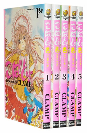楽天市場】【漫画全巻セット】【中古】X（エックス） ＜1〜18巻