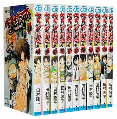 【漫画全巻セット】【中古】べるぜバブ ＜1〜28巻完結＞ 田村隆平画像