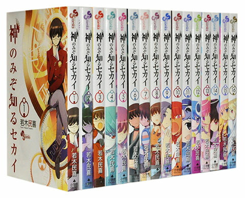 楽天市場】【漫画】【中古】神のみぞ知るセカイ ＜1〜26巻完結