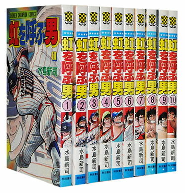 楽天市場】【漫画全巻セット】【中古】BLACKJACK ブラックジャック