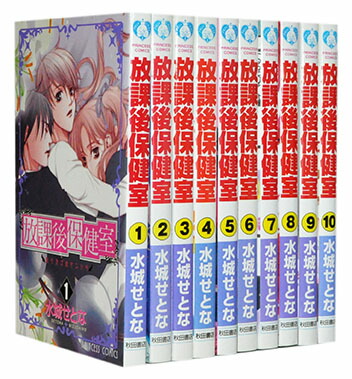 楽天市場】【漫画全巻セット】【中古】学園アリス ＜1〜31巻完結
