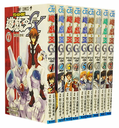 楽天市場】【漫画全巻セット】【中古】遊戯王［文庫版］ ＜1〜22