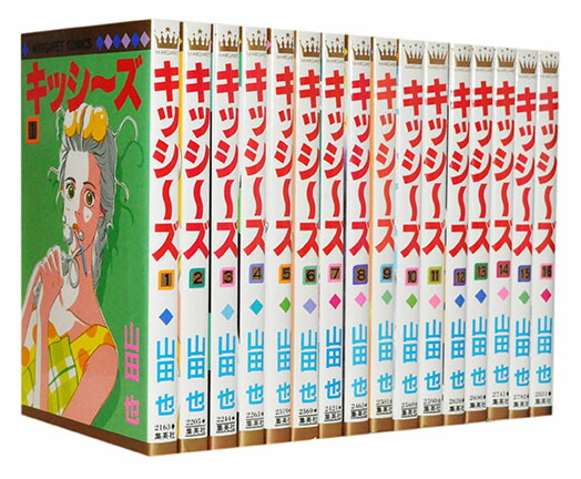 史上最強の弟子 ケンイチ 松江名俊 [1-61巻 漫画全巻セット/完結] 史上最強の弟子ケンイチ 61巻 松江名俊 - 小学館eコミックストア