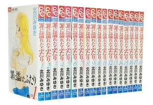 楽天市場】【漫画全巻セット】【中古】夏目友人帳 ＜1〜33巻＞ 緑川