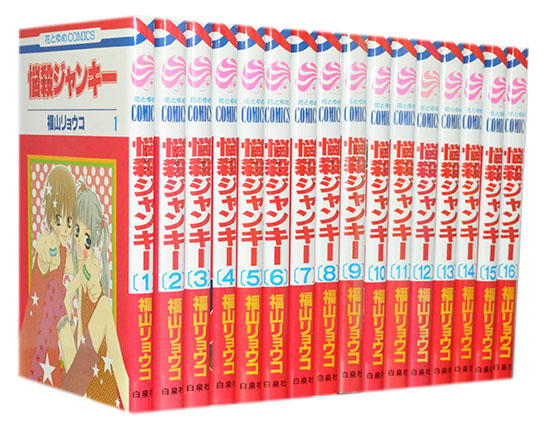 ピアノの森　全巻　セット　1～26巻　一色まこと ピアノの森 1～26巻 全巻セット 一色まこと - メルカリ