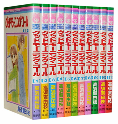 楽天市場】【漫画全巻セット】【中古】美少女戦士セーラームーン
