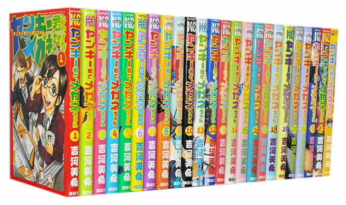 楽天市場】【漫画全巻セット】【中古】capeta（カペタ） ＜1〜32