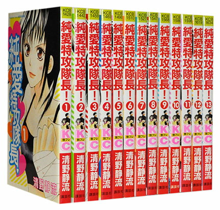 ドラベース全巻セット 楽天市場】【中古】【全巻セット】ドラベース ドラえもん超野球