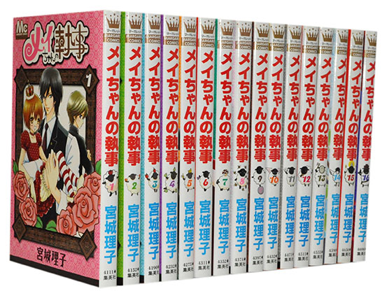 楽天市場 中古 カラフル クロウ １ 秋乃 茉莉 秋田書店 コミック メール便送料無料 あす楽対応 もったいない本舗 楽天市場店