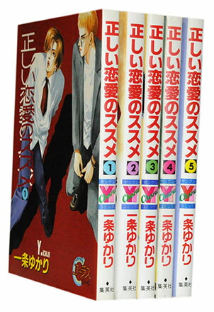 楽天市場】【漫画全巻セット】【中古】少年アシベ ＜1〜8巻完結