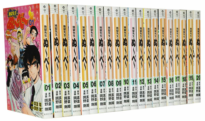 楽天市場】【漫画全巻セット】【中古】こち亀アンコール