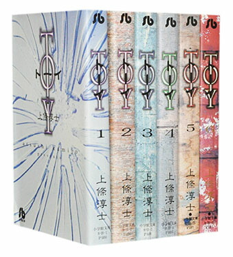 楽天市場】【漫画】【中古】伊藤潤二 恐怖マンガCollection ＜1