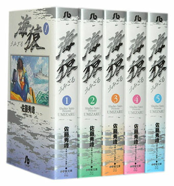 楽天市場】【漫画全巻セット】【中古】仮面ライダーSPIRITS ＜1