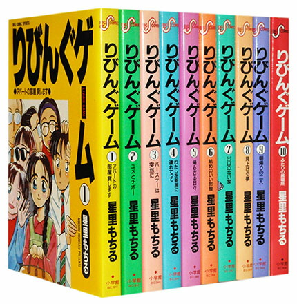 楽天市場】【漫画全巻セット】【中古】ピンポン ＜1〜5巻完結