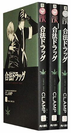 楽天市場】【漫画全巻セット】【中古】X（エックス） ＜1〜18巻