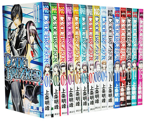 漫画　Dグレイマン　1〜29巻セット 集英社 - D．Gray－man 1〜25他 29巻セットの通販 by