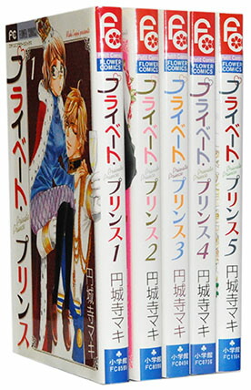 【匿名&送料無料】黒執事 漫画 1〜34巻 枢やな 全巻セット 楽天市場】【漫画】【中古】黒執事 ＜1〜34巻＞ 枢やな 【全巻