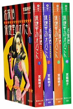 楽天市場】【漫画全巻セット】【中古】こち亀アンコール