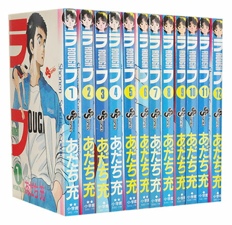 楽天市場】【漫画全巻セット】【中古】タッチ ＜1〜26巻完結