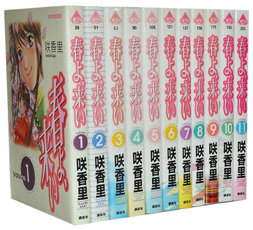 楽天市場】【漫画全巻セット】【中古】ボボボーボ・ボーボボ ＜1