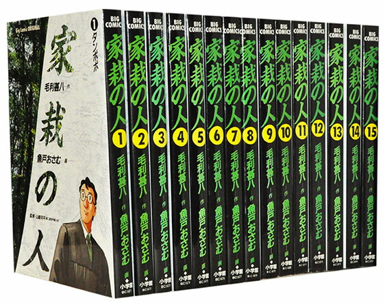 楽天市場】【漫画全巻セット】【中古】capeta（カペタ） ＜1〜32