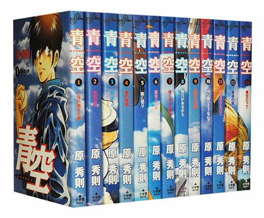 楽天市場】【漫画全巻セット】【中古】超「三国志」 覇−LORD− ＜1