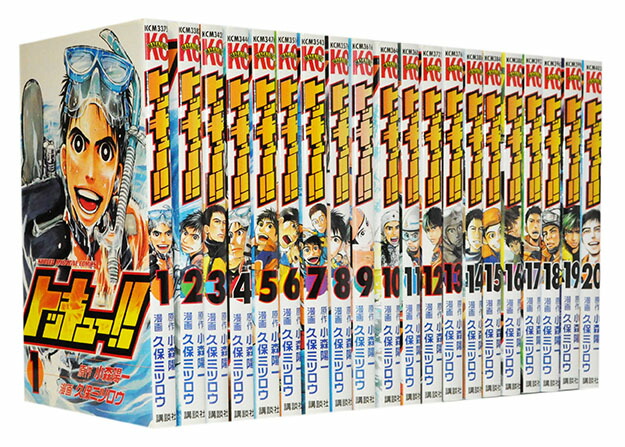 楽天市場】【漫画全巻セット】【中古】美味しんぼ ＜1〜111巻
