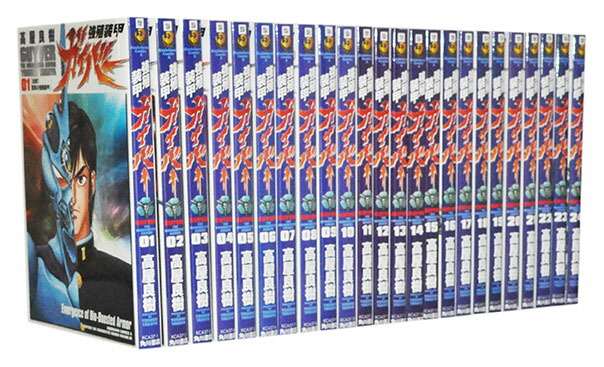 【漫画全巻セット】【中古】強殖装甲ガイバー ＜1〜32巻＞ 高屋良樹画像
