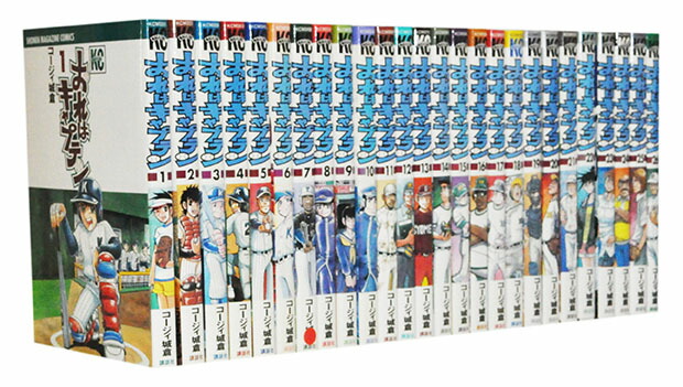 【美品・当日発送】ワンナウツ/ONE OUTS　全巻セット　甲斐谷忍 ワンナウツ 甲斐谷忍 [1-20巻 漫画全巻セット/完結] ONEOUTS