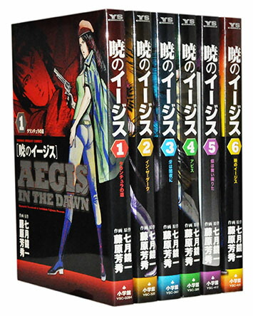 楽天市場】【漫画全巻セット】【中古】めだかボックス ＜1〜22巻完結