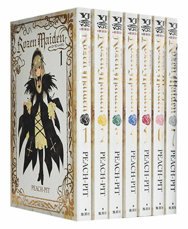 楽天市場】【漫画】【中古】ローゼンメイデン ＜1〜8巻完結＞ PEACH