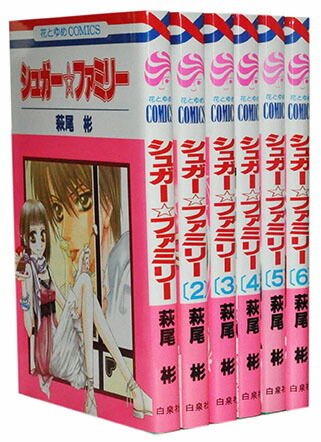 楽天市場】【漫画】【中古】SUGAR ＜1〜8巻完結＞ 新井英樹 【全巻