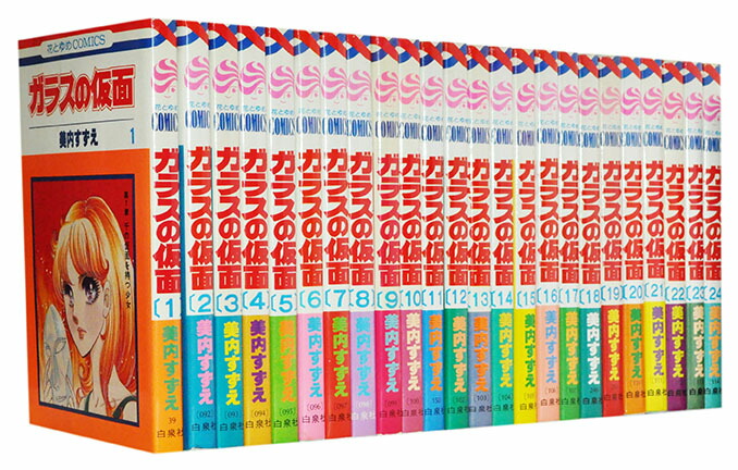 ひ様 ドラゴンボール 新装版コミック 全42巻完結セット　① ドラゴンボール』全42巻セット特別BOXが予約開始。尾田栄一郎や