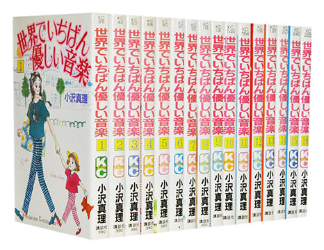 楽天市場】【漫画全巻セット】【中古】夏目友人帳 ＜1〜32巻
