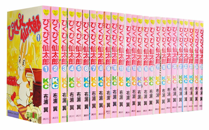 ぴくぴく仙太郎　全37巻 布浦翼　特製シール付き ぴくぴく仙太郎 全37巻 布浦翼 特製シール付き ぴくぴく仙太郎
