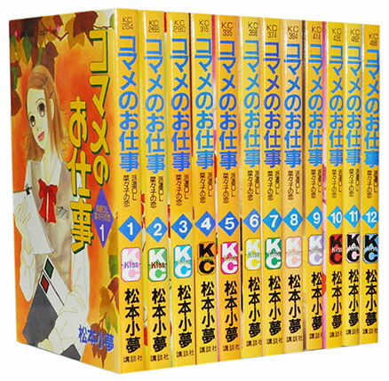 夏目友人帳 1-32巻 全巻セット 緑川ゆき 夏目友人帳 1~32巻セット 緑川ゆき - メルカリ
