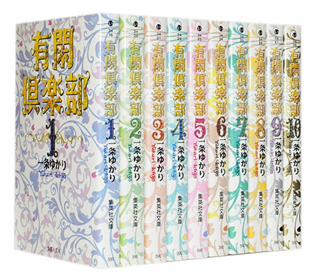 蟲師　1-10巻　全巻セット　コミックセット 51ajkyeCqOL._AC_SY200_QL15_.jpg