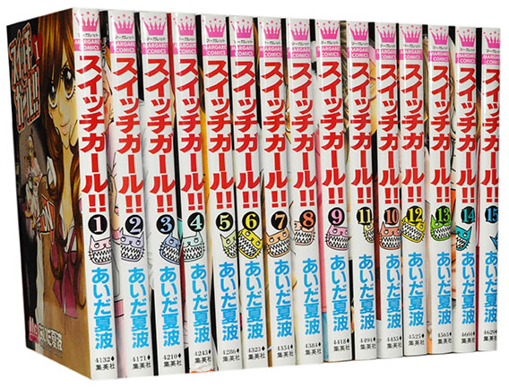 楽天市場】【漫画全巻セット】【中古】ハイキュー!! ＜1〜45巻
