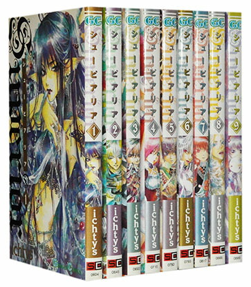 【中古】 フリージア愛蔵版 １/ＫＡＤＯＫＡＷＡ/松本次郎（漫画家） Amazon.co.jp: フリージア愛蔵版 1 (ビームコミックス) : 松本