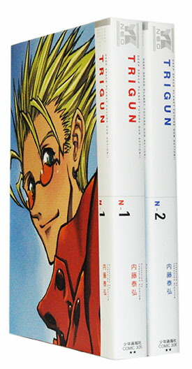 トライガンマキシマム 内藤泰弘 [1-14巻 漫画全巻セット/完結] 楽天市場】【漫画全巻セット】【中古】トライガン・マキシマム