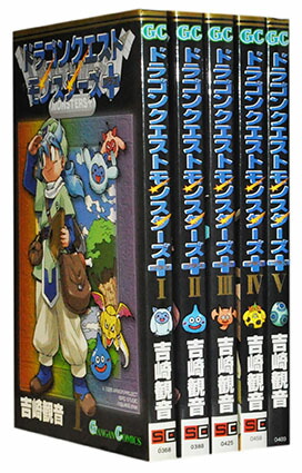 ドラゴンクエスト 書籍まとめ売り ドラゴンクエストX いばらの巫女と滅びの神 オンライン 公式