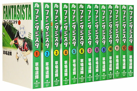 三國志　覇　コミック　 全巻セット 送料無料】中古 超三国志 覇-LORD-コミック 全22巻 完結セット