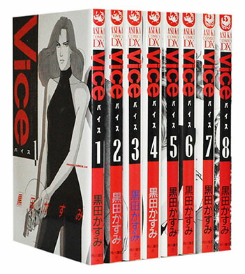 ふたりはチュンチュン 全巻セット 楽天市場】【漫画】【中古】2×2 ツー・バイ・ツー ＜1〜12巻完結