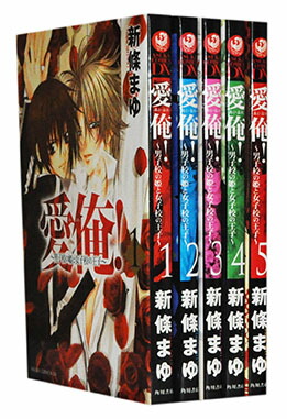 楽天市場】【中古】 もっと教えて / 新條 まゆ / 小学館 [コミック