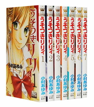楽天市場】【漫画全巻セット】【中古】純情ロマンチカ ＜1〜29巻