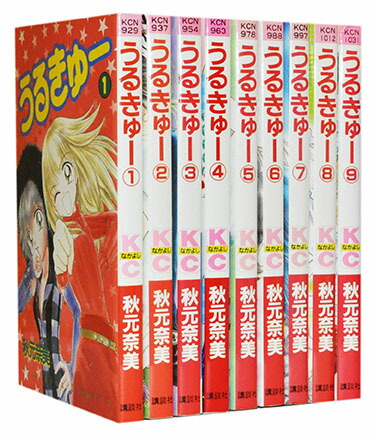 楽天市場】【漫画】【中古】U・BU U・BU うぶうぶ ＜1〜6巻完結＞ すぎ