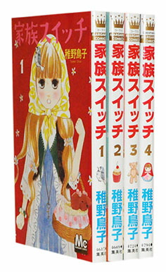 スラムダンク全巻　美中古 楽天市場】スラムダンク全巻 中古の通販